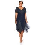 J Kara Women's Plus Size Short Beaded Dress